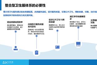 阿克：一年内赢得这么多奖杯难以置信 跟着瓜帅每天都能学新东西